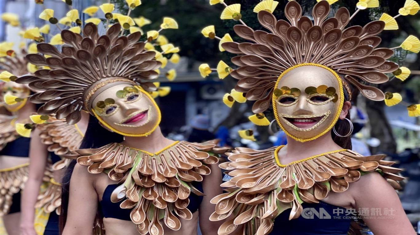 Masskara Parade Brings Smiles to Taipei.jpeg